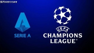 真没落了！欧战积分对比英超领跑实至名归，意甲跌落至第五名